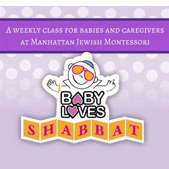 Baby Loves Shabat at Chabad Beekman Sutton.jpg